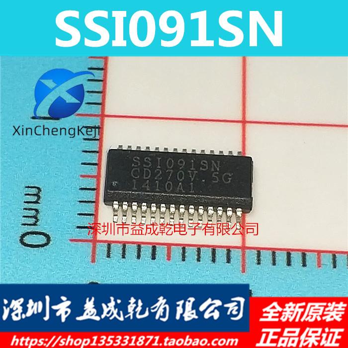 30pcs  ǰ SSI091SN SSI091 SSOP28 LCD   Ĩ,  ǰ